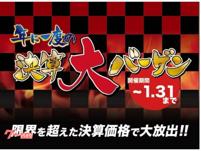 ［コレクレー］ Ninja ZX-4RR/Ninja ZX-4R SE '25モデル発表 | ニュース | MotoShop