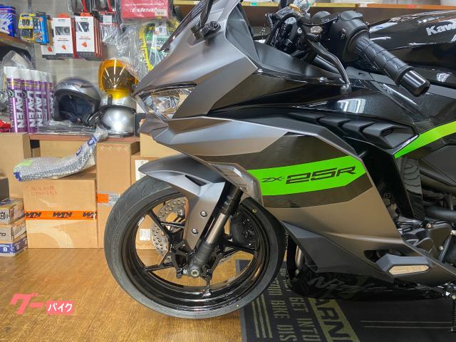 さか カワサキ Ninja ZX－25R SE｜ハヤサカサイクル