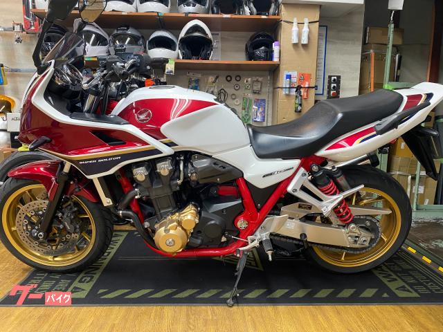ＣＢ１３００Ｓｕｐｅｒ　ボルドール