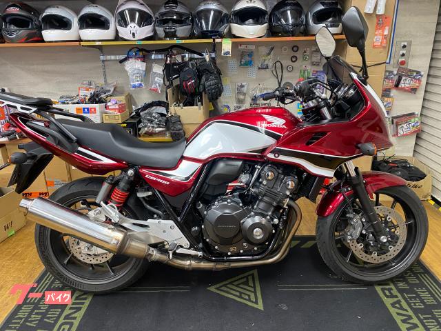 ＣＢ４００Ｓｕｐｅｒ　ボルドール　ＭＹ１９モデル