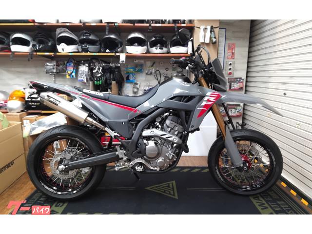 ＣＲＦ２５０Ｌ　オプション多数・１７インチ化