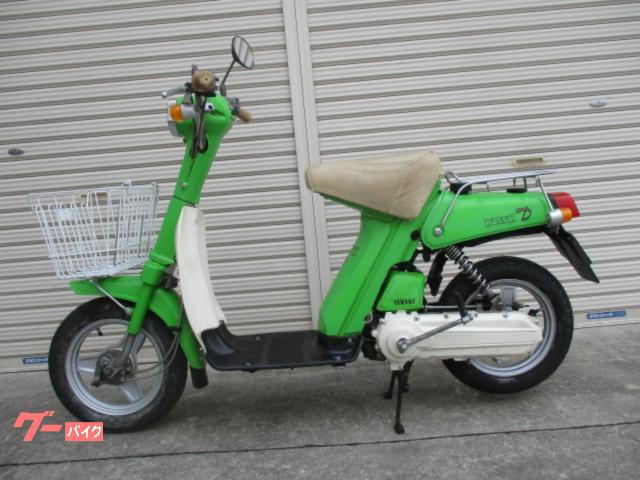 ヤマハ パッソルDX｜RSS Shin｜新車・中古バイクなら