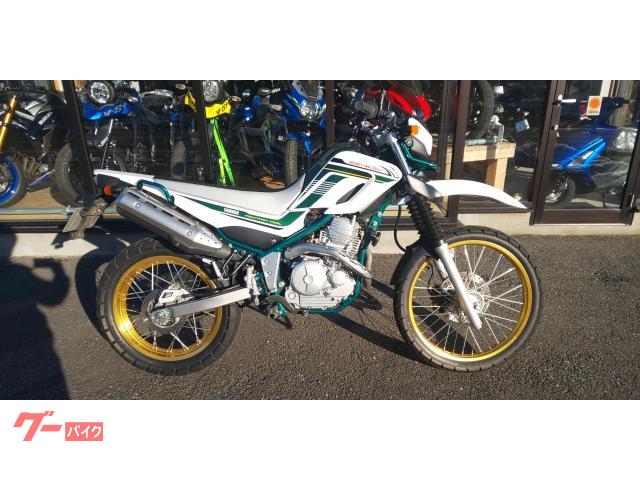 セロー２５０　ファイナルエディション