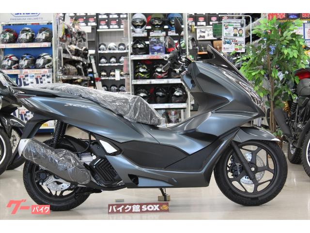 ホンダ ｐｃｘ バイク館ｓｏｘ仙台南店 新車 中古バイクなら グーバイク