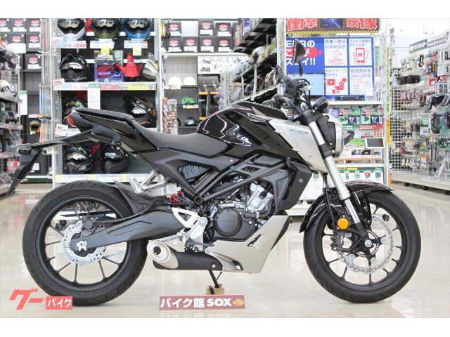 車両情報 ホンダ Cb125r バイク館sox仙台南店 中古バイク 新車バイク探しはバイクブロス