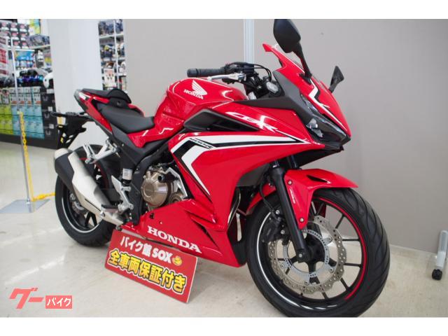 ホンダ ｃｂｒ４００ｒ ２０１９年モデル 宮城県 バイク館仙台南店 b の中古バイク 新車バイク Goo バイク情報