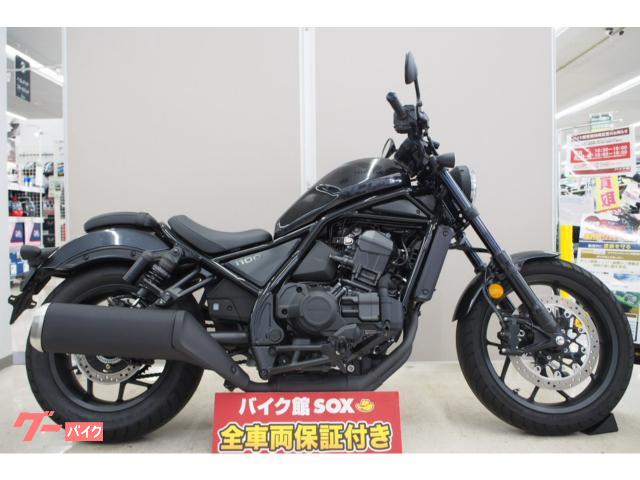 名取市(宮城)の100万円以上のバイク一覧｜新車・中古バイクなら【グーバイク】