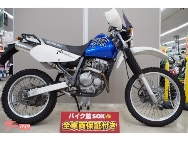 よろしくお スズキ - スズキ ジェベル250XC オフロード バイク