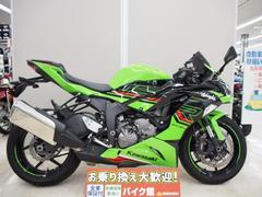 Ninja ZX-6R × SP忠男スリップオンマフラー（カワサキプラザ 仙台六丁 