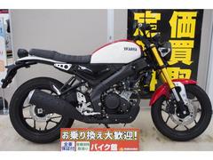 ヤマハ　ＸＳＲ１５５