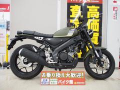 ヤマハ　ＸＳＲ１５５