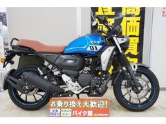 ヤマハ　ＦＺ−Ｘ