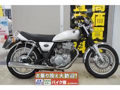 ヤマハ　ＳＲ４００　スクリーン　　サイドバッグサポート　タンデムバー装備