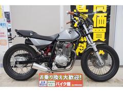 ホンダ　ＦＴＲ２２３　オールペン　ハリケーンハンドル　スーパートラップマフラー