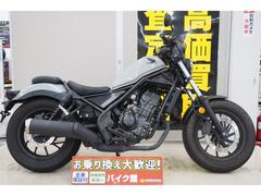 ホンダ　レブル２５０　サイドバッグ装備