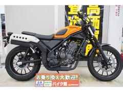 ホンダ　ＣＬ２５０