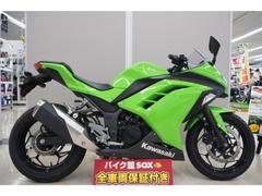 カワサキ　Ｎｉｎｊａ　２５０