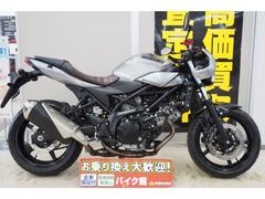 スズキ　ＳＶ６５０Ｘ　ＭＺＳレバー装備