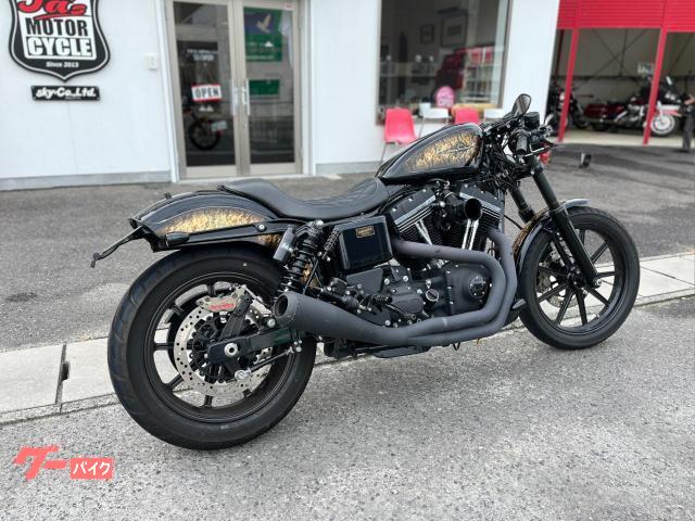 ＨＡＲＬＥＹ－ＤＡＶＩＤＳＯＮ ＦＸＤＢ ストリートボブ セパハン