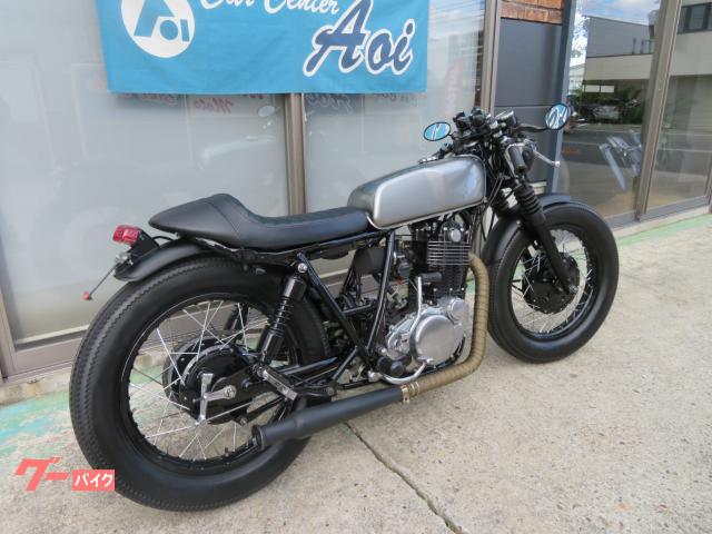 ヤマハ ＳＲ４００｜（有）カーセンター葵商会｜新車・中古バイクなら【グーバイク】