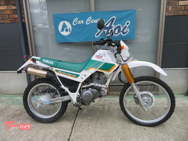 ヤマハ セロー２２５｜（有）カーセンター葵商会｜新車・中古バイクなら【グーバイク】