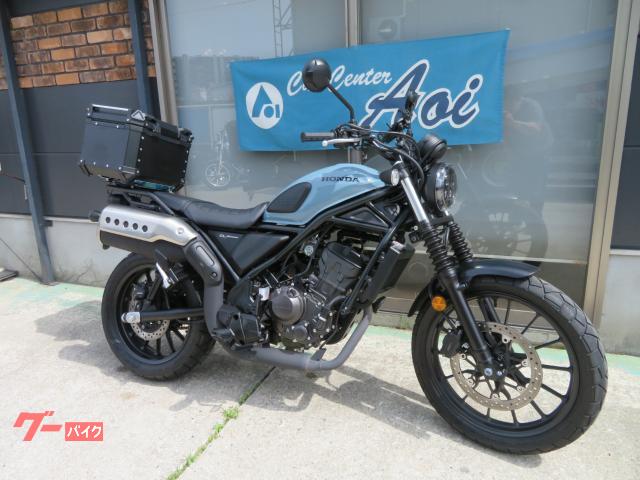 ＣＬ２５０　ＡＢＳ　トップＢＯＸ付き　２０２３モデル