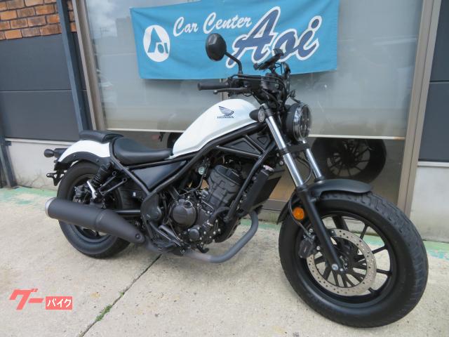 レブル２５０