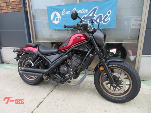 レブル２５０　Ｓエディション