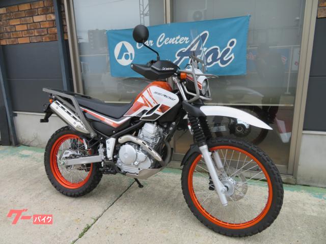 セロー２５０