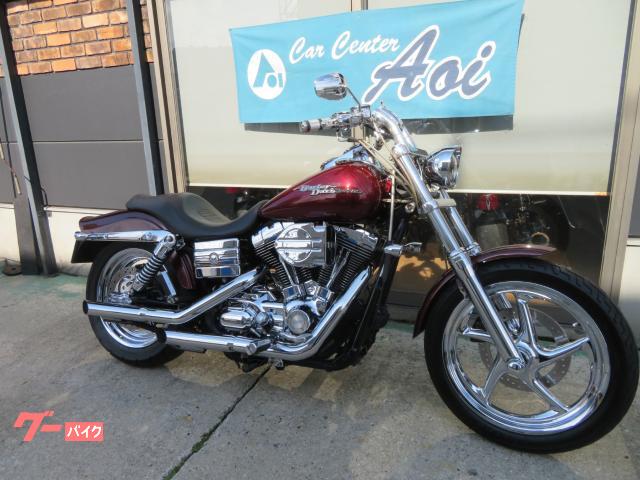 ＦＸＤＬ　ローライダー