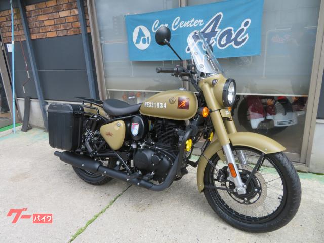 クラシック３５０