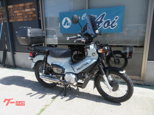 クロスカブ１１０ボアアップ１２５ＣＣ