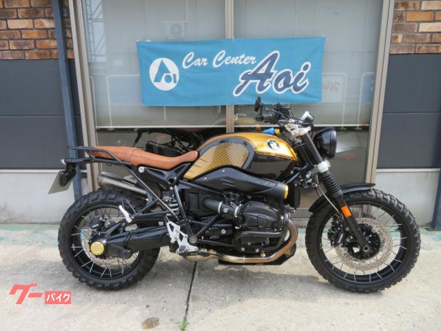 BMW RnineT スクランブラー オプション719｜（有）カー