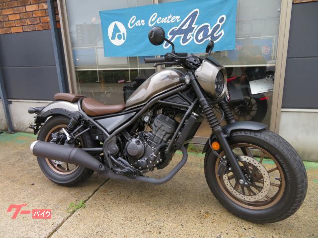 レブル２５０　Ｓエディション