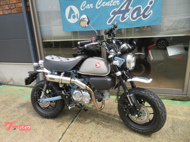 モンキー１２５