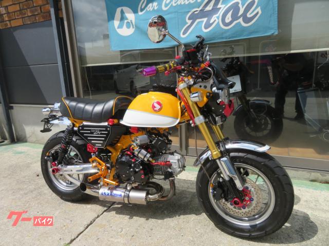 モンキー１２５