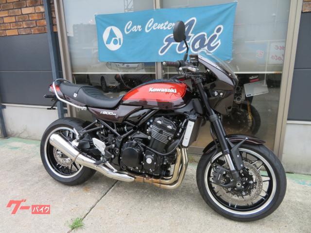 Z900RS
