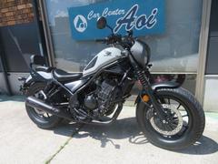 ホンダ　レブル２５０　Ｓエディション
