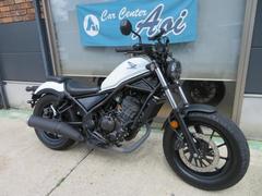 ホンダ　レブル２５０