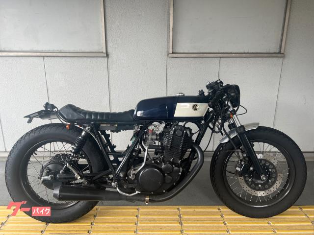 ヤマハ ＳＲ４００ カフェレーサー フルカスタム｜Ｆｒａｔ｜新車