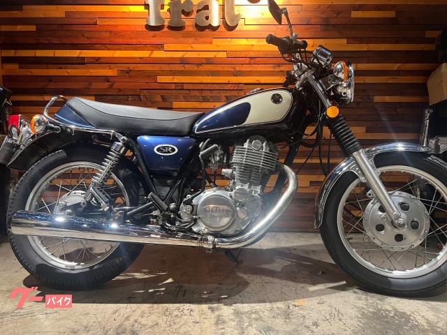 ＳＲ４００　ノーマルスタイル