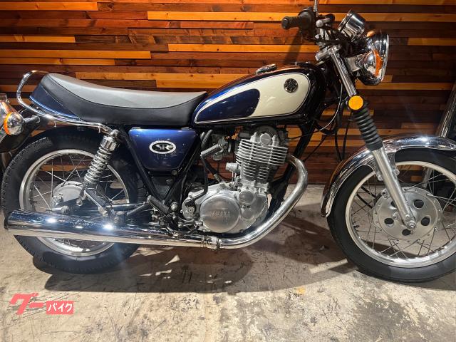 ヤマハ ＳＲ４００ ノーマルスタイル｜Ｆｒａｔ｜新車・中古バイクなら【グーバイク】