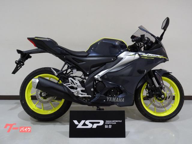 ＹＺＦ−Ｒ１２５