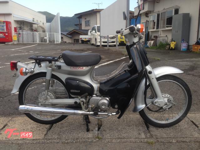 値下げしました。スーパーカブ50のストリート - 福島県のバイク