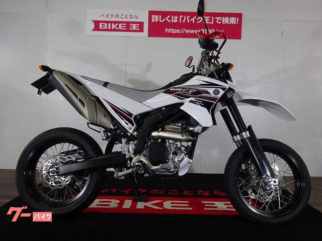 オフロード 福島県の126 250ccのバイク一覧 新車 中古バイクなら グーバイク