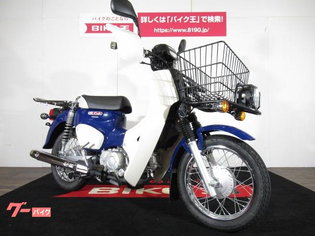 ホンダ スーパーカブ５０プロ フロントバスケット ナックルカバー装備 ２０１８年モデル 福島県 バイク王 ラパークいわき店 b の中古バイク 新車バイク Goo バイク情報