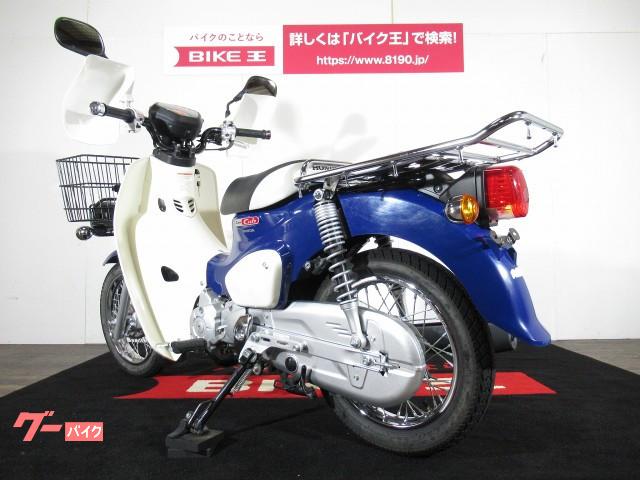 ホンダ スーパーカブ５０プロ フロントバスケット ナックルカバー装備 ２０１８年モデル 福島県 バイク王 ラパークいわき店 b の中古バイク 新車バイク Goo バイク情報