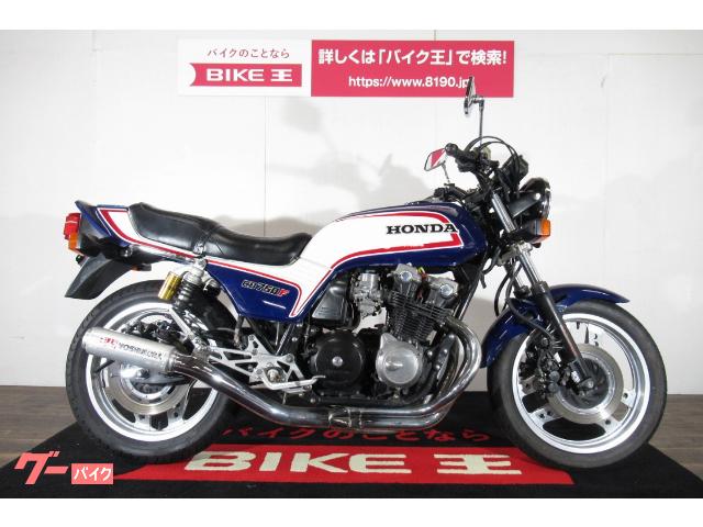 ｃｂ７５０ｆ ホンダ のバイクを探すなら グーバイク