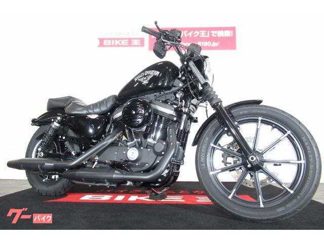 車両情報 Harley Davidson Xl8n アイアン バイク王 ラパークいわき店 中古バイク 新車バイク探しはバイクブロス