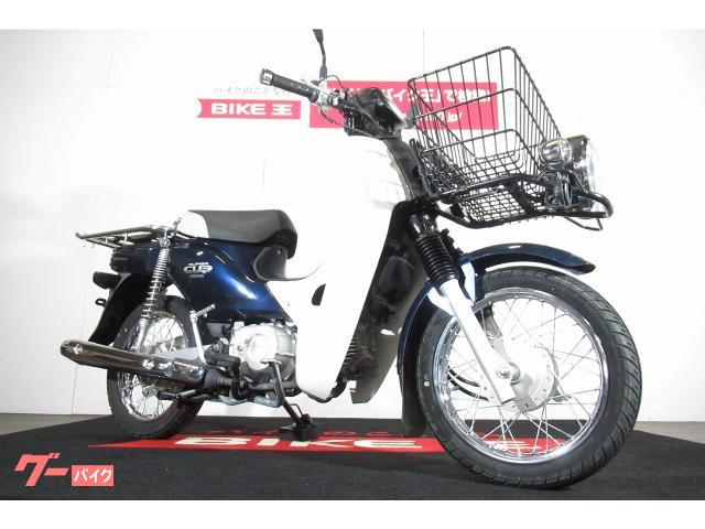 車両情報 ホンダ スーパーカブ50プロ バイク王 ラパークいわき店 中古バイク 新車バイク探しはバイクブロス